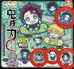 Item thumbnail for item d90eefef-58be-4d0a-9c01-84da23353635