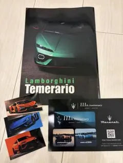 Lamborghini Temerario カタログ マセラティのサムネイル