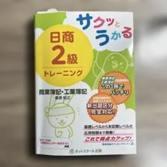 Item thumbnail for item 5a91a54b-8aa5-4a30-9f5b-3b0805907bc0