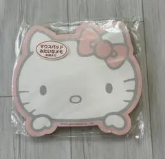 レア】ハローキティ ダイカットメモ 4種セット - メルカリ