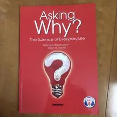 Item thumbnail for item 09b6c93a-ff9b-4823-b477-de186fadf1bf