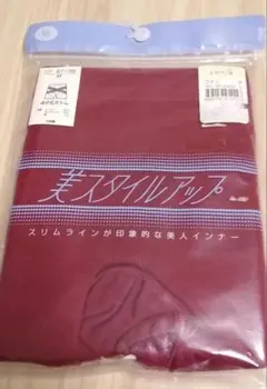 Item thumbnail for item 613a42db-ed58-435c-bdc6-6b19dbd2a3f0