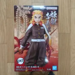 2025年最新】絆ノ装 煉獄の人気アイテム - メルカリ