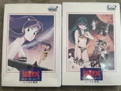 2026年最新】うる星やつらdvdの人気アイテム - メルカリ
