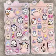 ちいかわおしりシール2枚セット