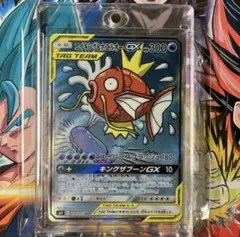 コイキング&ホエルオーGX sa TAG TEAM