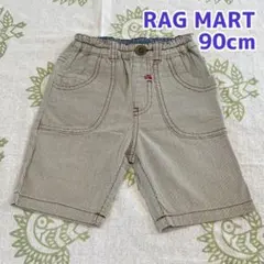 RAG MART ヒッコリー風ストライプパンツ 90cm