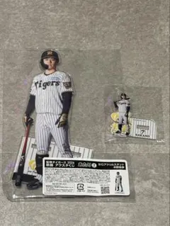 阪神タイガース アクスタくじ あたり 佐藤輝明 BIGアクリルスタンド