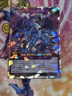 オーバーラッシュ