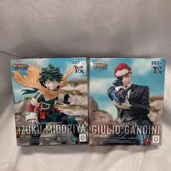 緑谷出久 & ジュリオ・ガンディーニ フィギュアセット