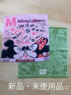 【新品】ディズニー　ミッキーミニー　ハンドタオル　2枚セット　マルシン