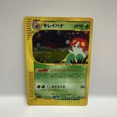 T@ポケカ様 リクエスト 2点 まとめ商品