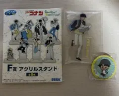 名探偵コナン　Good Dey！Good Travel！　まとめ売り