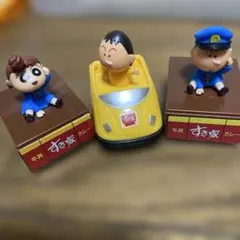 クレヨンしんちゃん　すき家すきすきセット