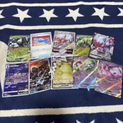ポケモンカード 10枚セット