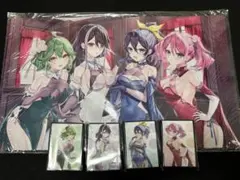 2026年最新】ミッドナイトブルー スリーブ 柚子の人気アイテム - メルカリ