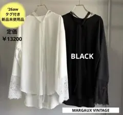 MARGAUX VINTAGE マルゴーヴィンテージ シアーロンT 白 ✨26AW✨MARGAUX VINTAGE マルゴーヴィンテージ シアーロンT - メルカリ
