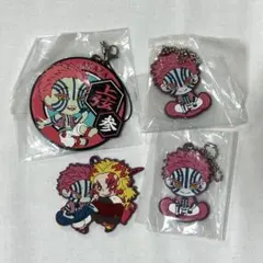 鬼滅の刃 猗窩座 ラバーストラップ