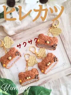 まるねこnew(プロフ必読)様 リクエスト 2点 まとめ商品