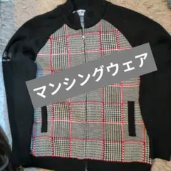Munsingwear チェック柄ニット上着　М　裏地有り