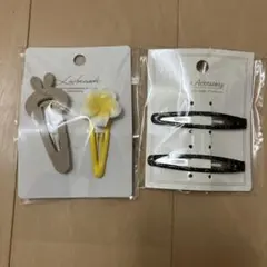 カジュアルヘアクリップまとめ売り