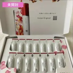 InnerSignal リジュブネイトエキス 薬用美容液 サンプルセットのサムネイル