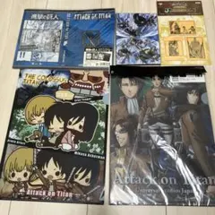 【進撃の巨人】グッズまとめ売り5点