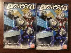 Item thumbnail for item f156efe5-a97f-4123-94a7-f07ba835d799