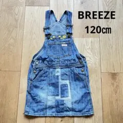 BREEZE ジャンバースカート 花刺繍　キッズ　120㎝