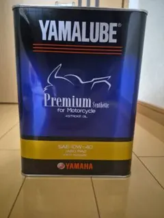 YAMALUBE スタンダードプラス 10W-40 20L JASO MA2 - メルカリ