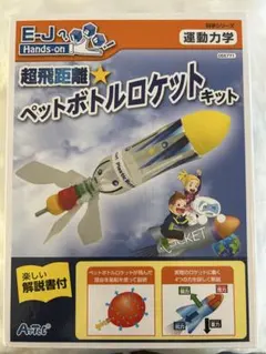 Item thumbnail for item ff40fd06-286f-4f19-bd7f-bd97ebcd0018