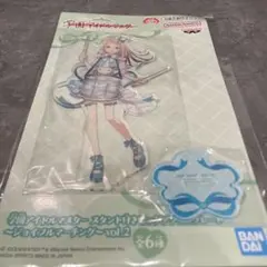 篠澤広 学園アイドルマスター MOIW2025 アクリルプレート - メルカリ