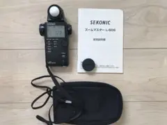 Item thumbnail for item 4134ae13-ebcf-48a5-8595-0dc41bd9ff8b