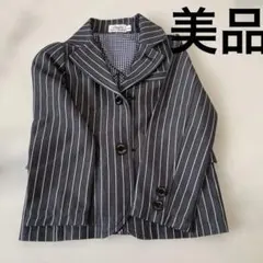 美品　キッズ用ストライプダブルブレストジャケット