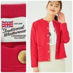 Item thumbnail for item e82fd597-a1bf-47b7-86b2-05d288c7ffa6