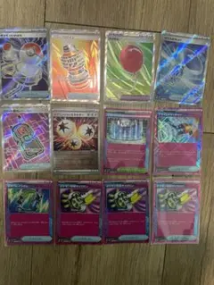 ポケモンカード SR ACEモンボ グッズまとめ売り