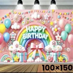 Item thumbnail for item 7550fe27-35c9-4ec5-ae0c-3b923697e888