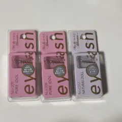 ぺぺたま★SALE値引中様 リクエスト 2点 まとめ商品