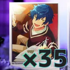 2025年最新】中国ぱしゃこれ ジュンの人気アイテム - メルカリ