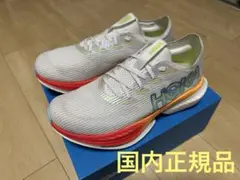 2025年最新】cielo hokaの人気アイテム - メルカリ