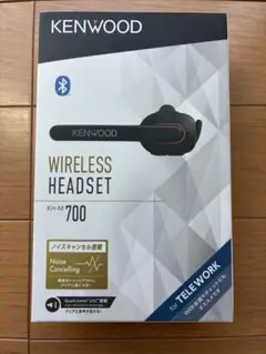 新品・未開封 KENWOOD ワイヤレスヘッドセット KH-M700のサムネイル