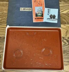 2025年最新】角盆 輪島塗の人気アイテム - メルカリ