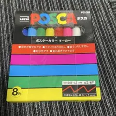 Item thumbnail for item bb4bd99d-91fc-475b-b20f-ae7162b75859