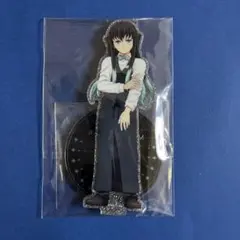 鬼滅の刃　モクテル　銀座　ufotable アクスタ　時透無一郎　両面　限定