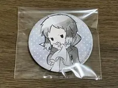 Item thumbnail for item dd6532f2-dc0a-436b-8e56-79a9fa92d478