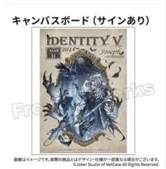 希少 ガンガンアートコレクション2010 ソウルイーター Vol.6 - メルカリ