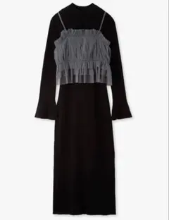 【SNIDEL】チュール&ニットワンピ