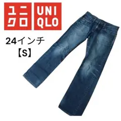UNIQLO ボーイフレンドフィットミドルライズ ストレートデニム 24インチ