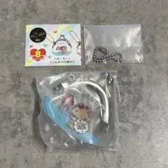 #C-pla 限定 がまぐちキーホルダー2 ハローキティ（こんがり日焼け）