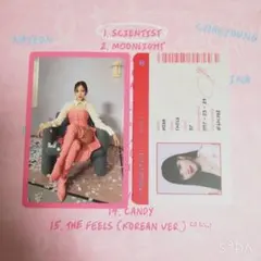 TWICE ミナ formula of love